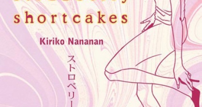 News_b9vDAxIHXAnTNNY