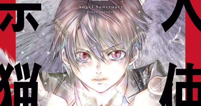 News_SrntufNoMQP2OqI